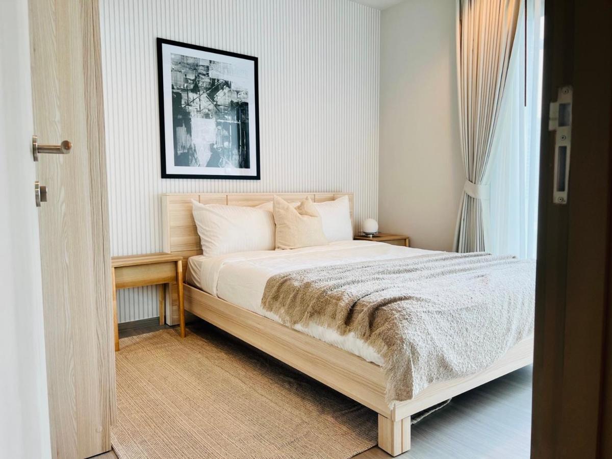 Apartment Asok - Din Daeng