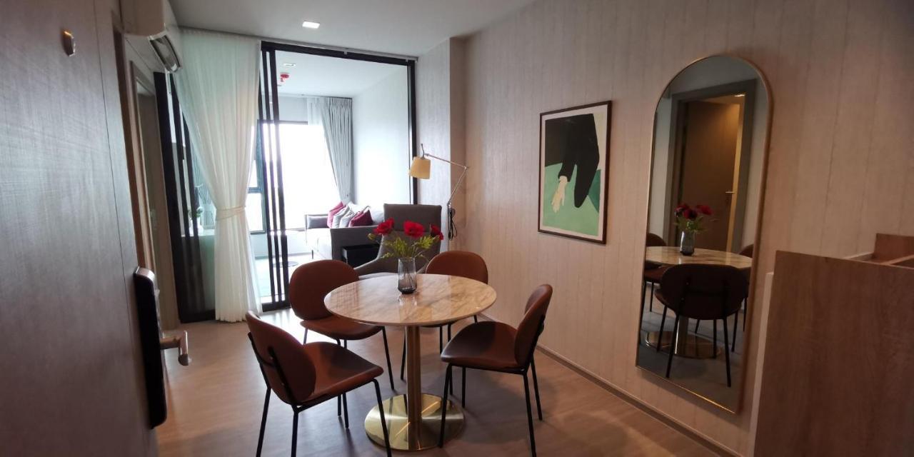 Apartment Asok - Din Daeng