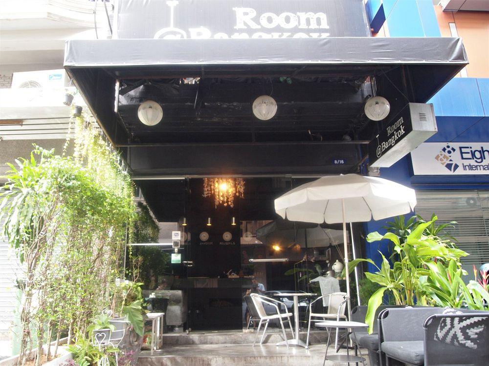 Gasthuis Room@bangkok Boutique Bangkok