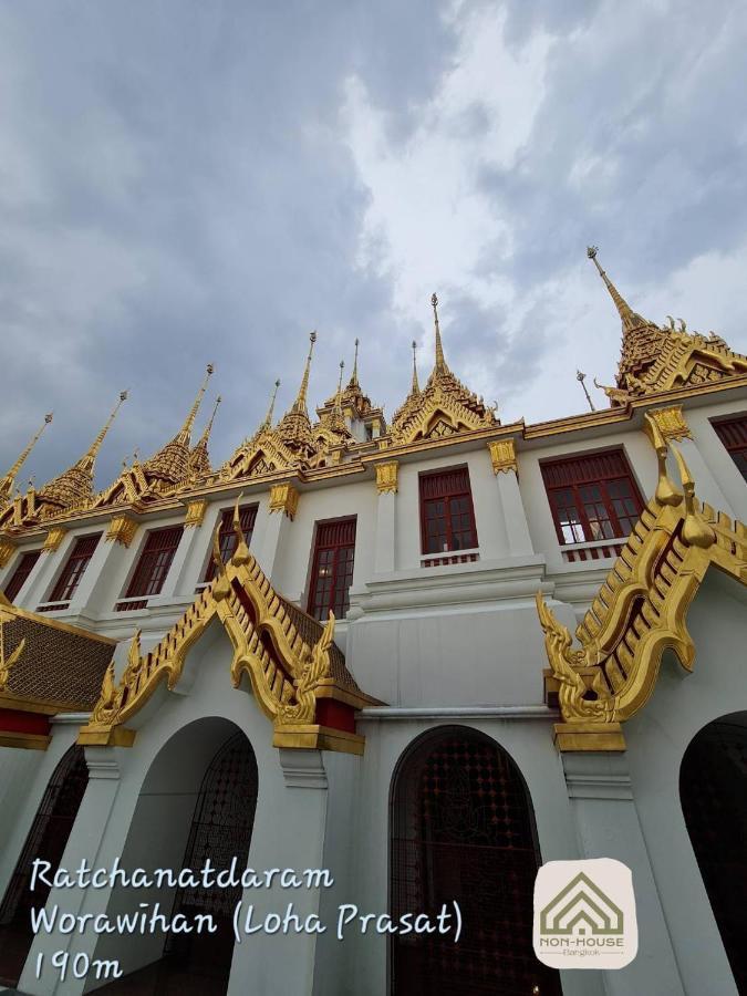 Non House บ้านนอนโฮสเทล Bangkok