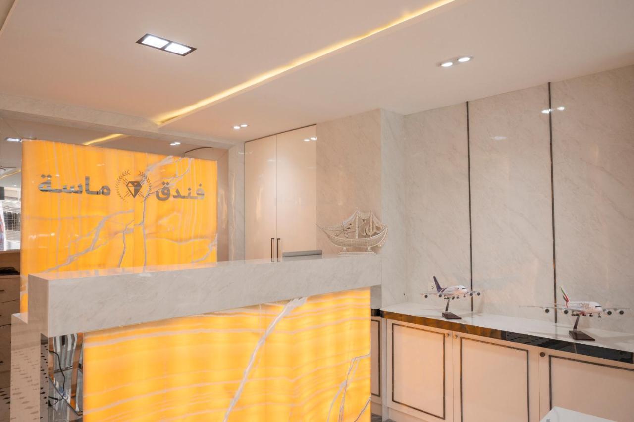 Hotel Masa الماسة شارع العرب 3*