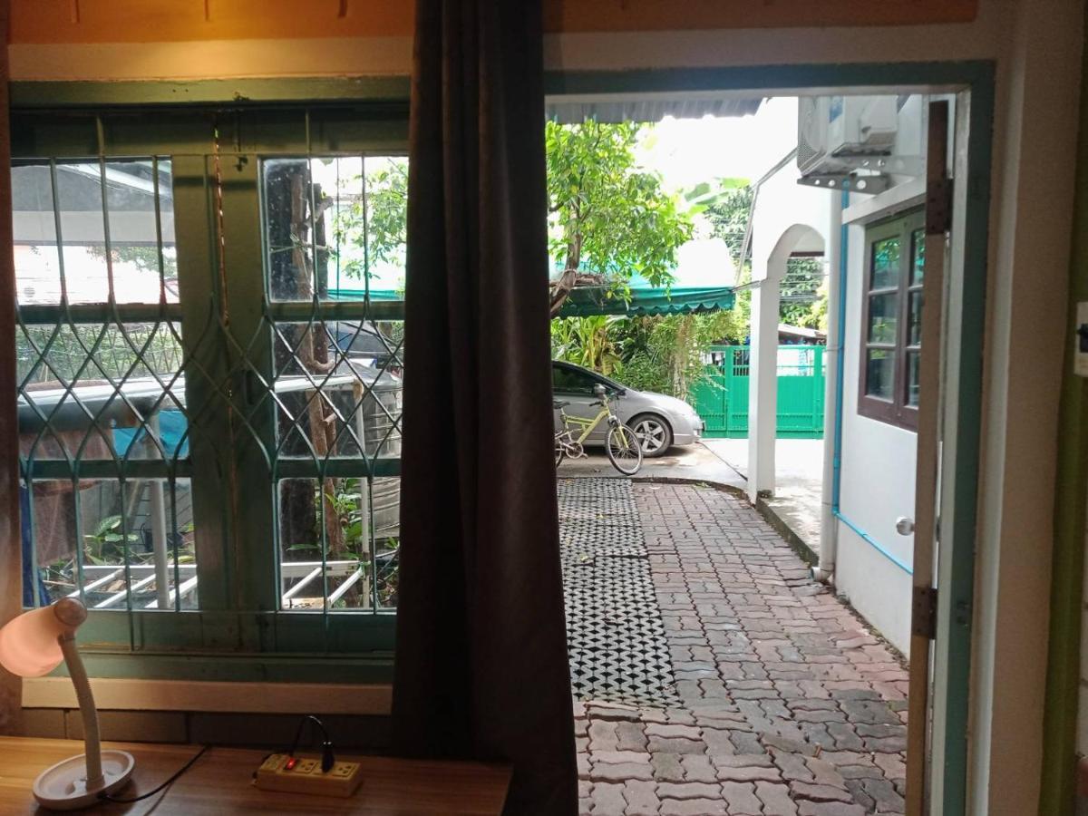 Rumah tetamu Young And Beautiful