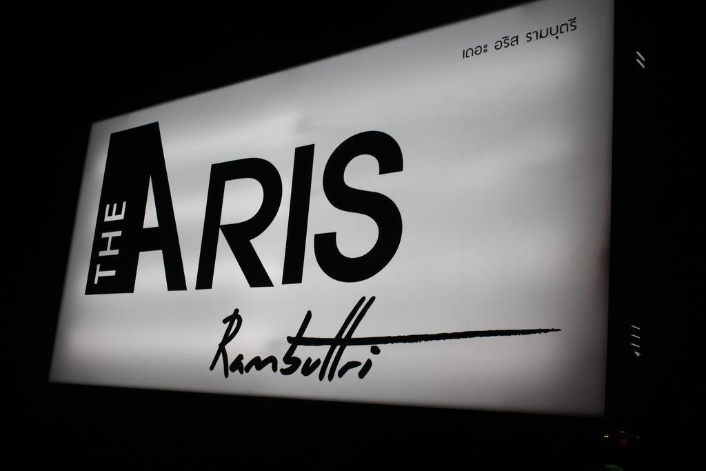 The Aris *