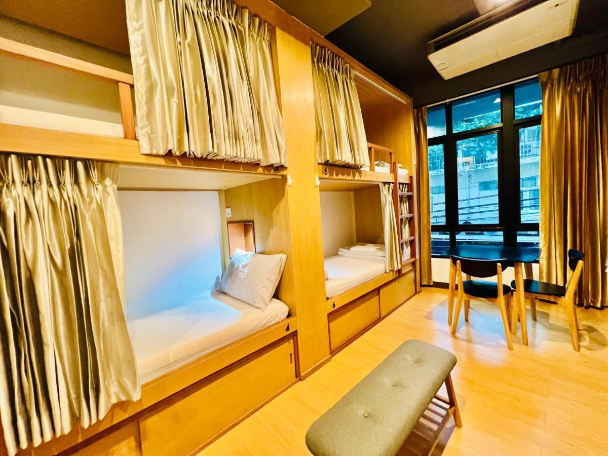Daraya Hostel *