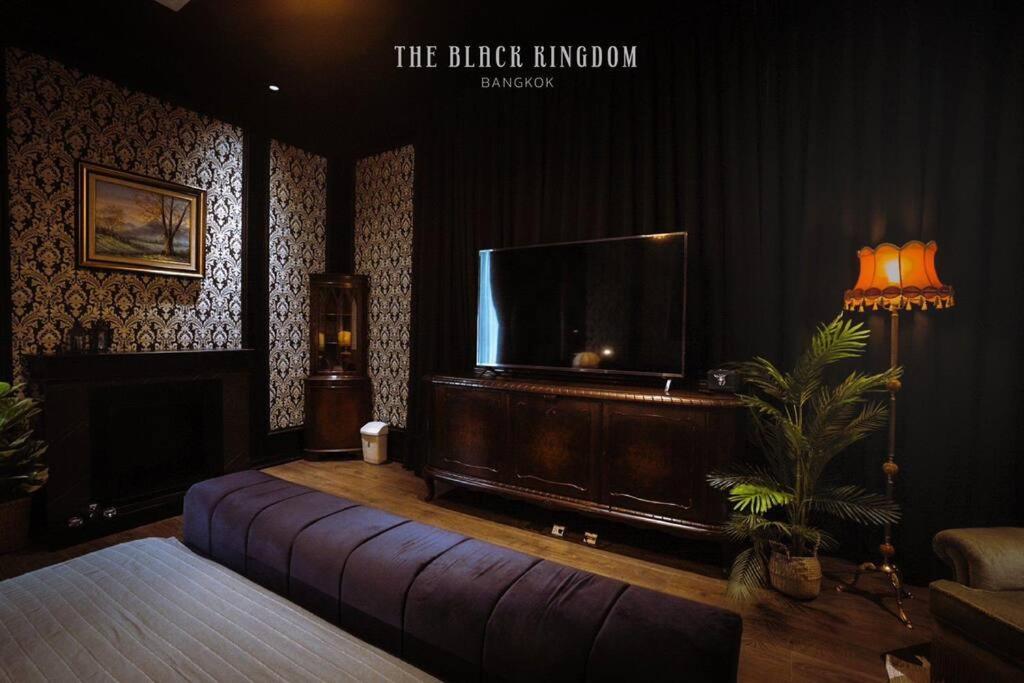 The Black Kingdom - เดอะ แบล็ค คิงดอม *
