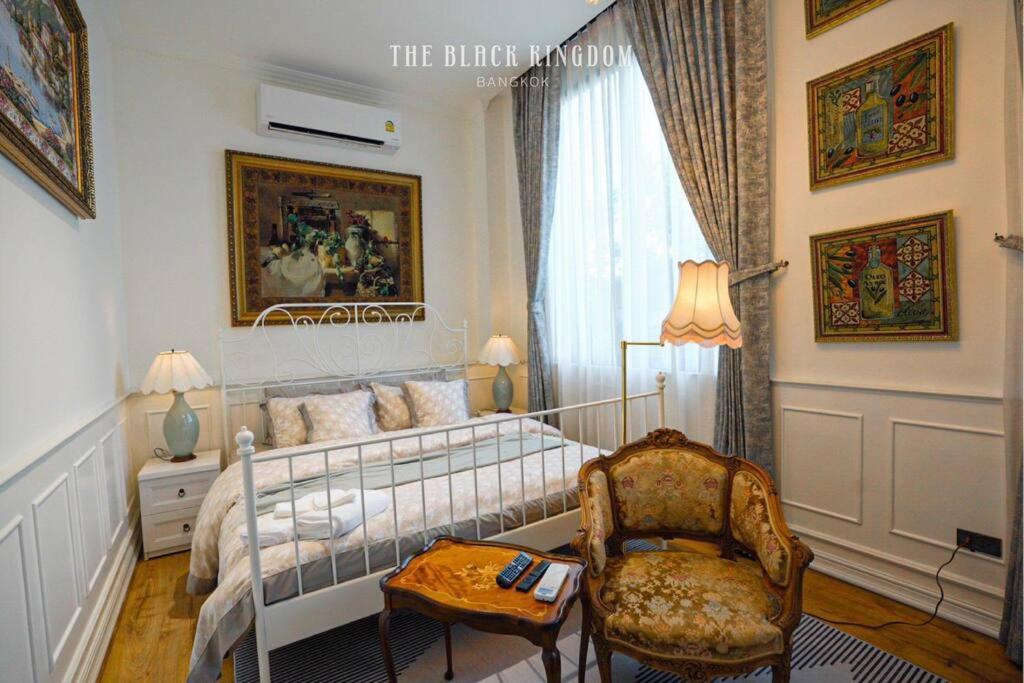 The Black Kingdom - เดอะ แบล็ค คิงดอม Villa *