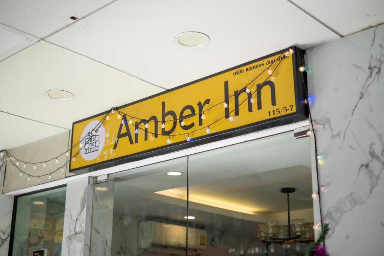 Amber Guest house *