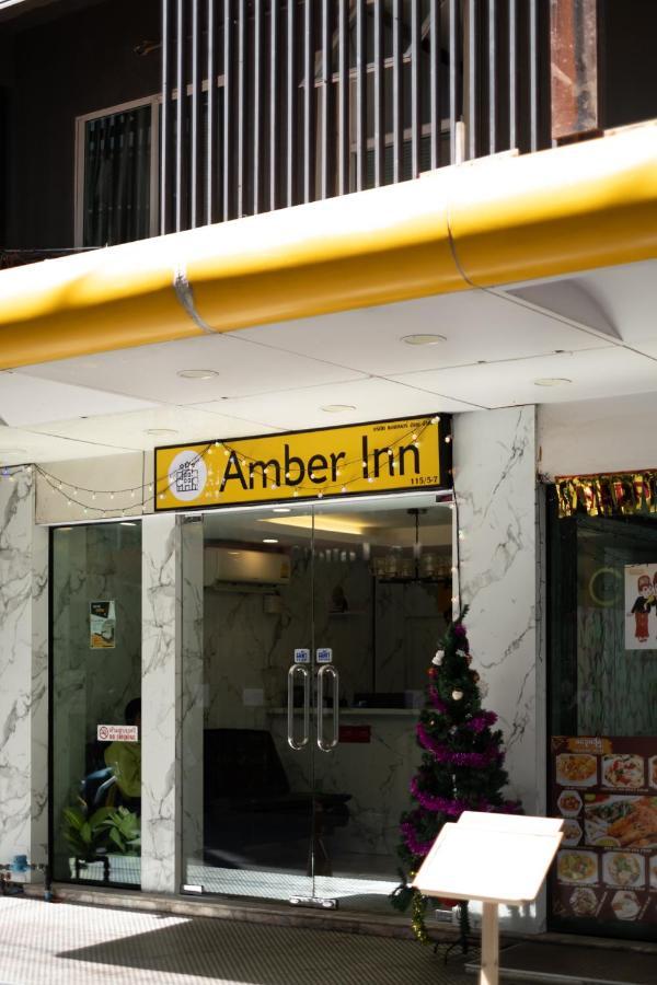 Guest house Amber