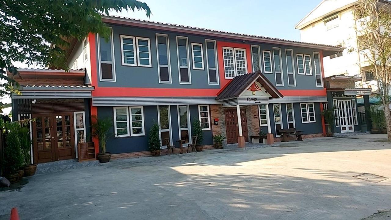 Apartment Kp. เพลส หลวงแพ่ง *