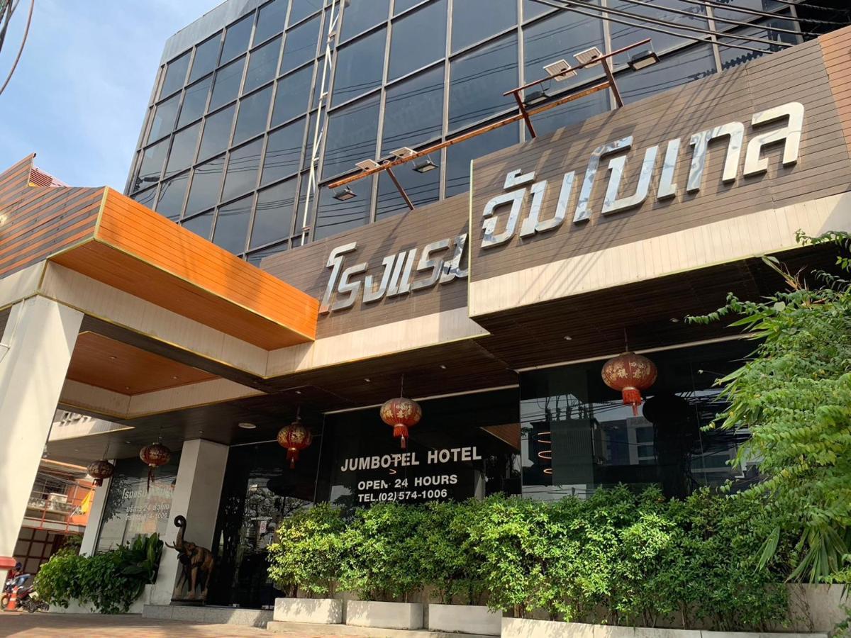 Jumbotel Bangkok