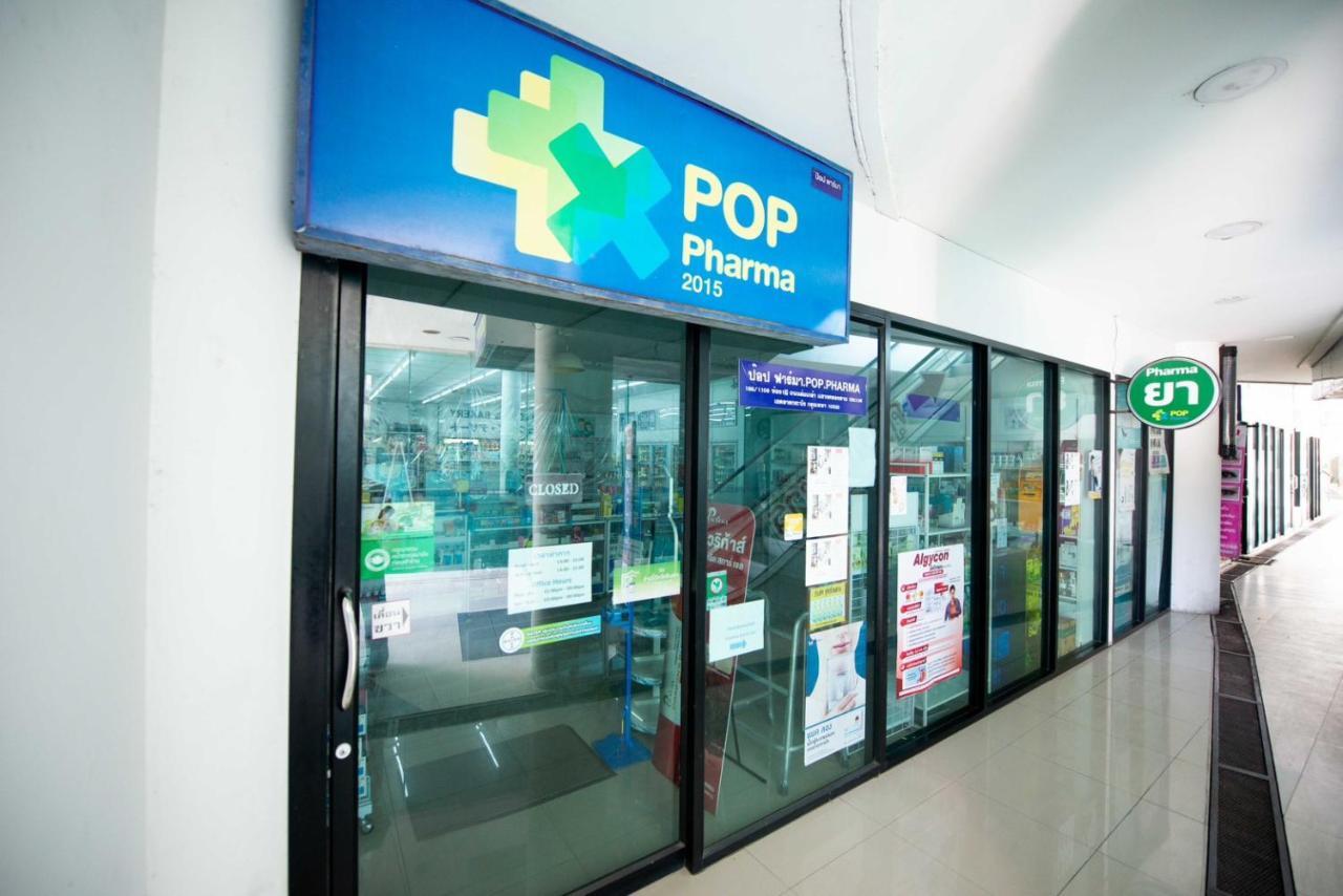 Apartment Lovely Next To Bkk Airport, Food Marts, Quiet Place To