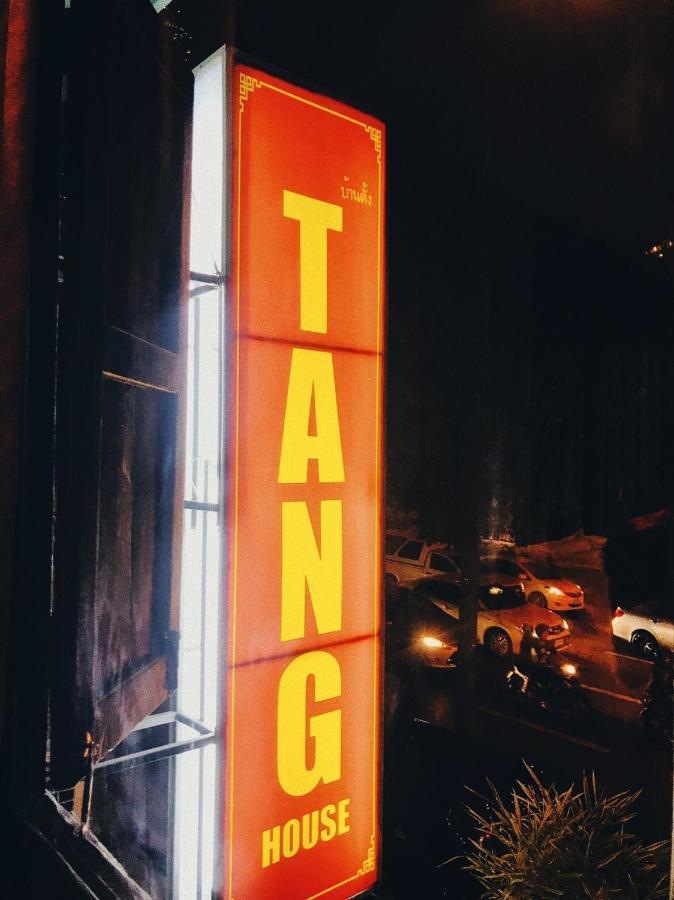 Tang House Hostel *