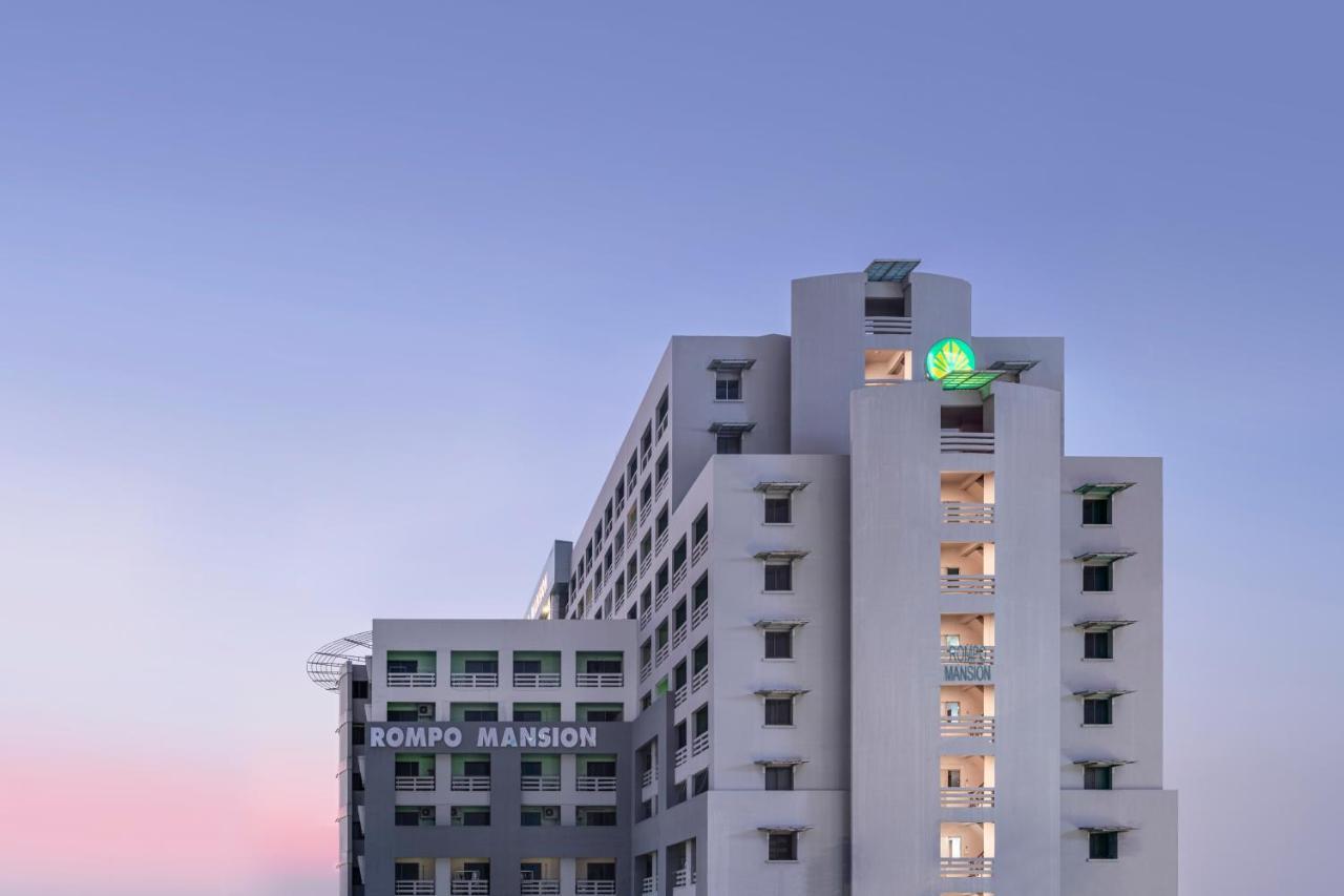 Hotel At 115 By Rompo Bangkok
