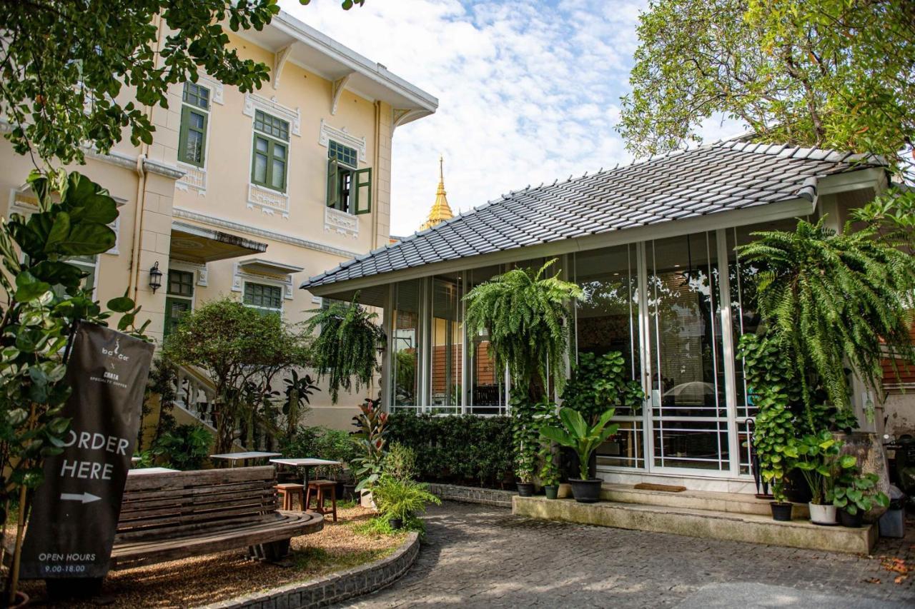 Baan 2459 Heritage House 4*