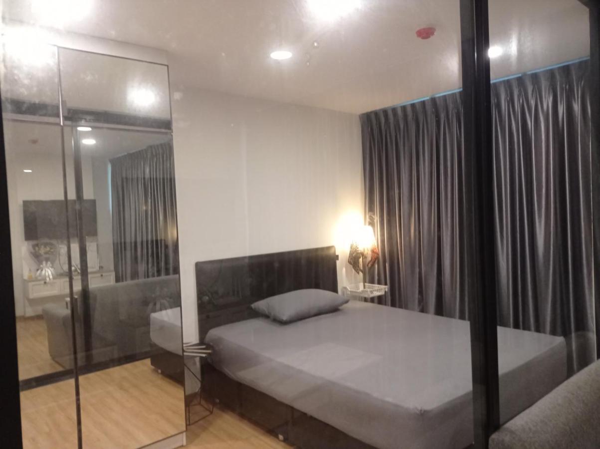 Eyes Apartment