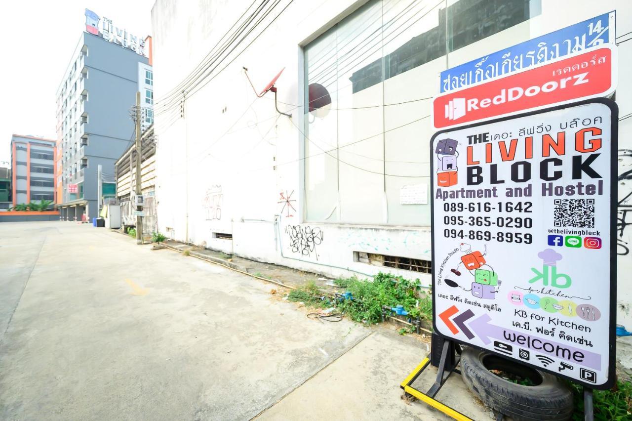 The Living Block Hotel Bangkok