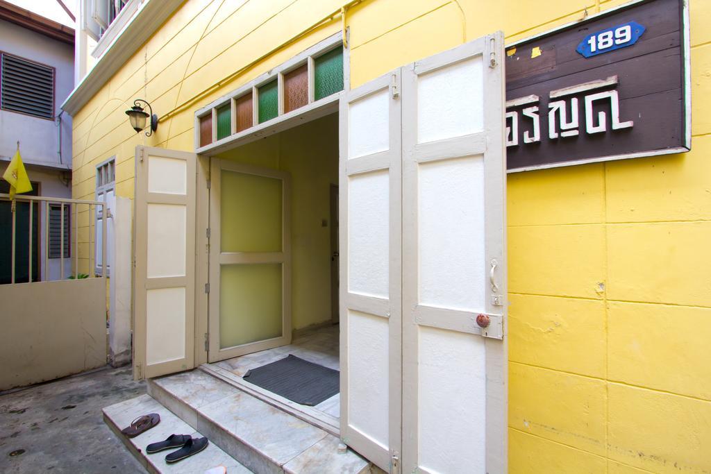 Charoendee Boutique Hostel *