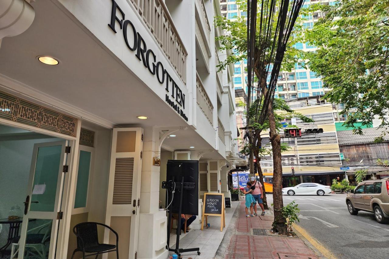 Forgotten Silom Hostel