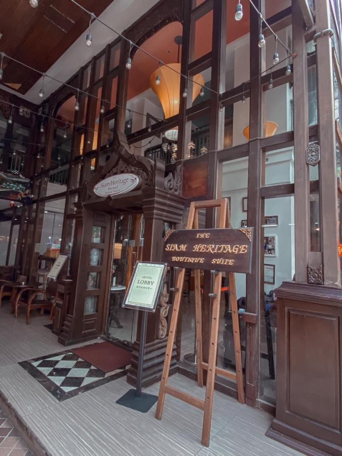 Hotel The Siam Heritage