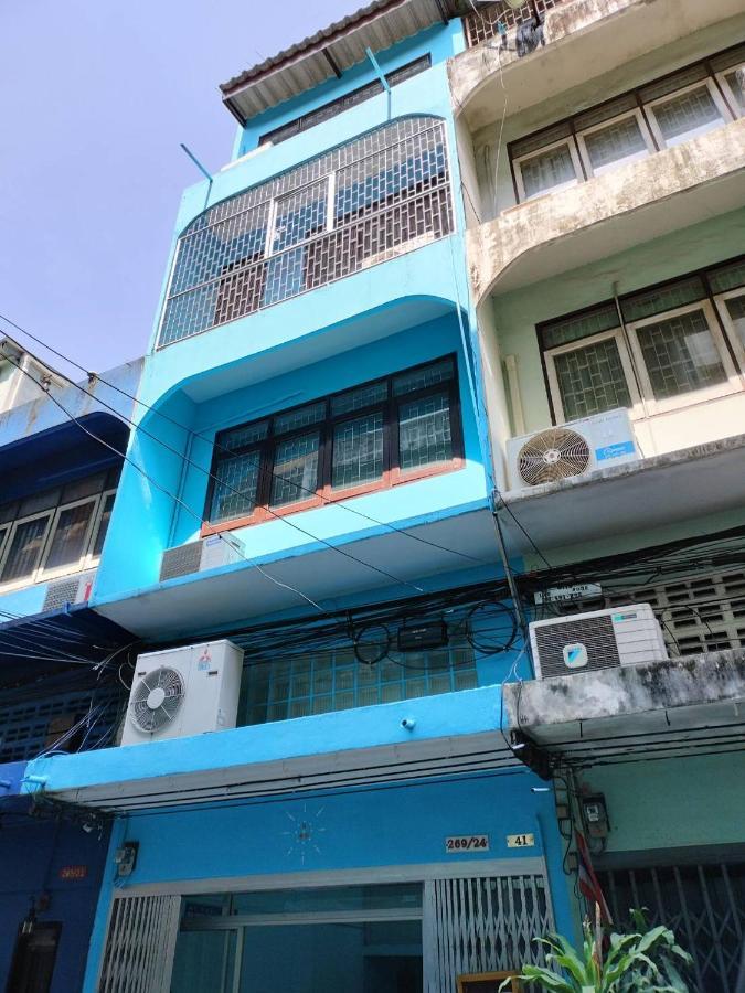 Dream House Sathorn Appartement