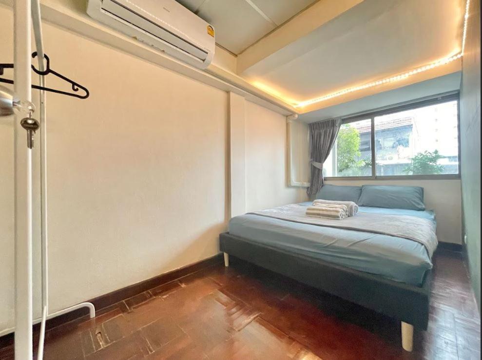 Ulima Coliving