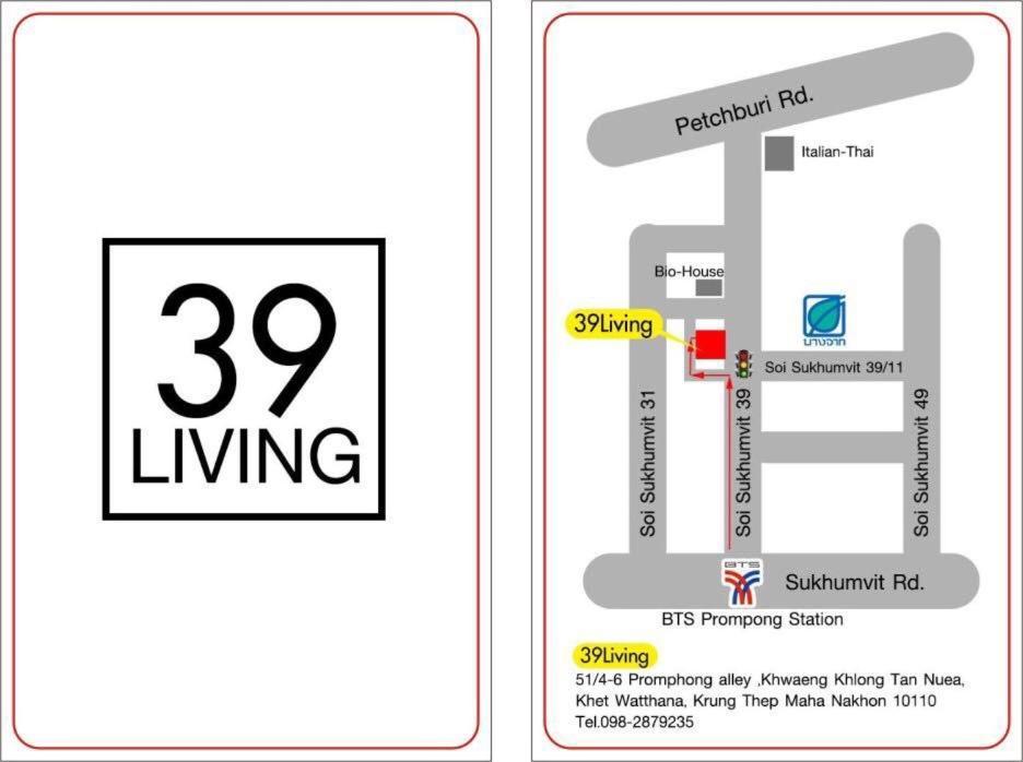 39 Living Bangkok
