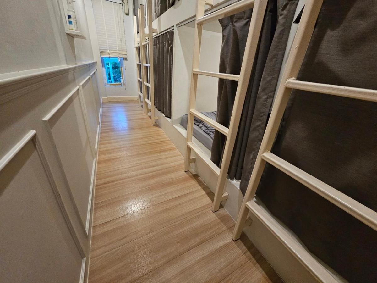 Hostel Ratana Boutique Bangkok