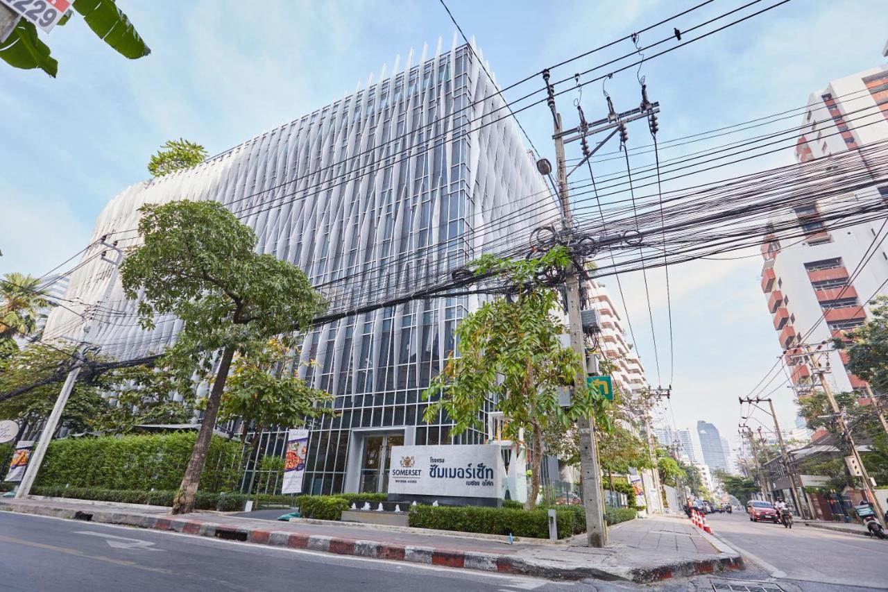 Somerset Maison Asoke Apartment *