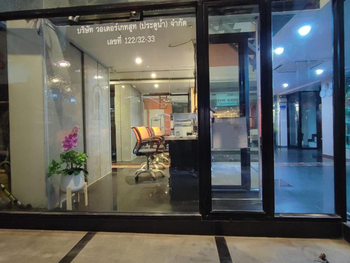 Cozi Hotel, 3*