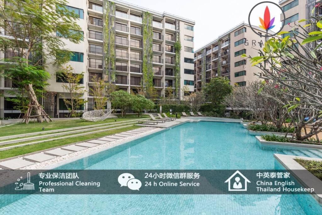 Appartement Bts S5 Surasak 900 Meters Near The Mekong River Pier Free Swimming Pool In Ferris Wheel Night Market Chinese Reception Center