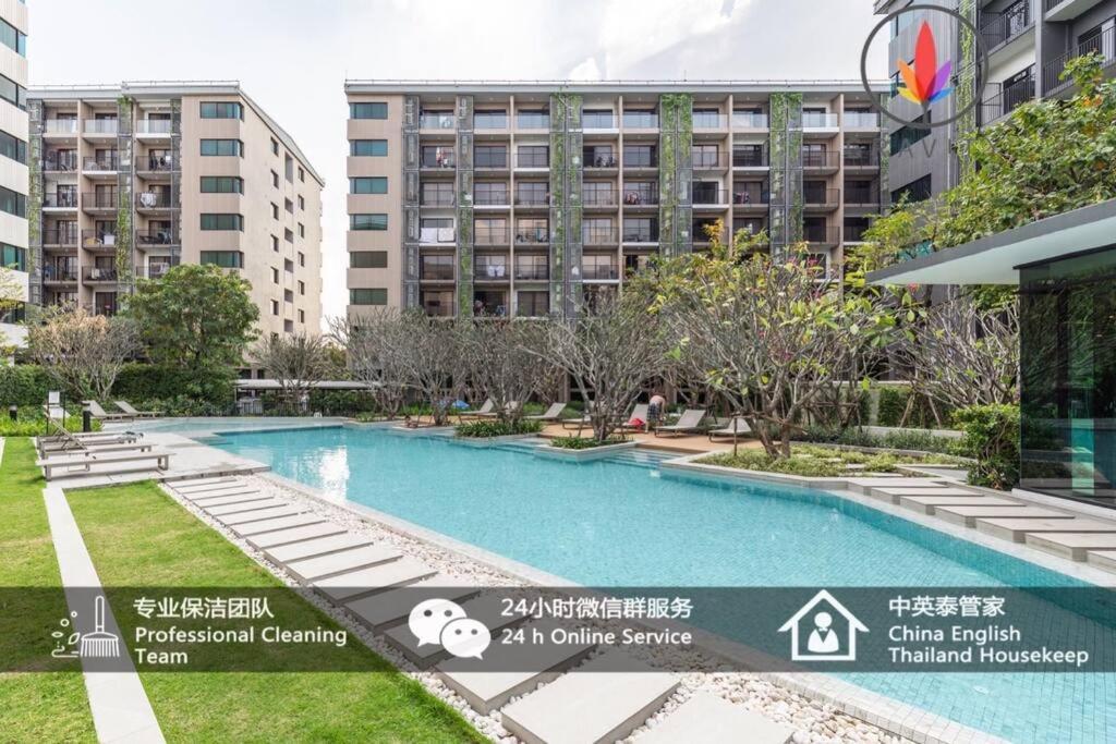 Appartement Bts S5 Surasak 900 Meters Near The Mekong River Pier Free Swimming Pool In Ferris Wheel Night Market Chinese Reception Center *