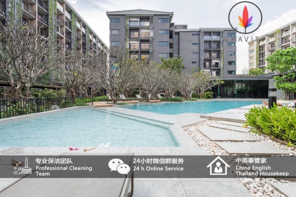 Appartement Bts S5 Surasak 900 Meters Near The Mekong River Pier Free Swimming Pool In Ferris Wheel Night Market Chinese Reception Center Bangkok