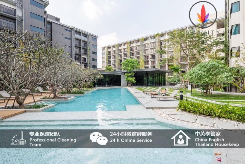 Appartement Bts S5 Surasak 900 Meters Near The Mekong River Pier Free Swimming Pool In Ferris Wheel Night Market Chinese Reception Center Bangkok