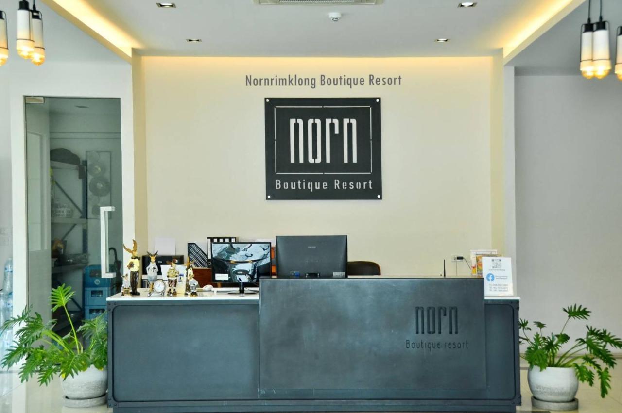 Hotel Norn Rimklong