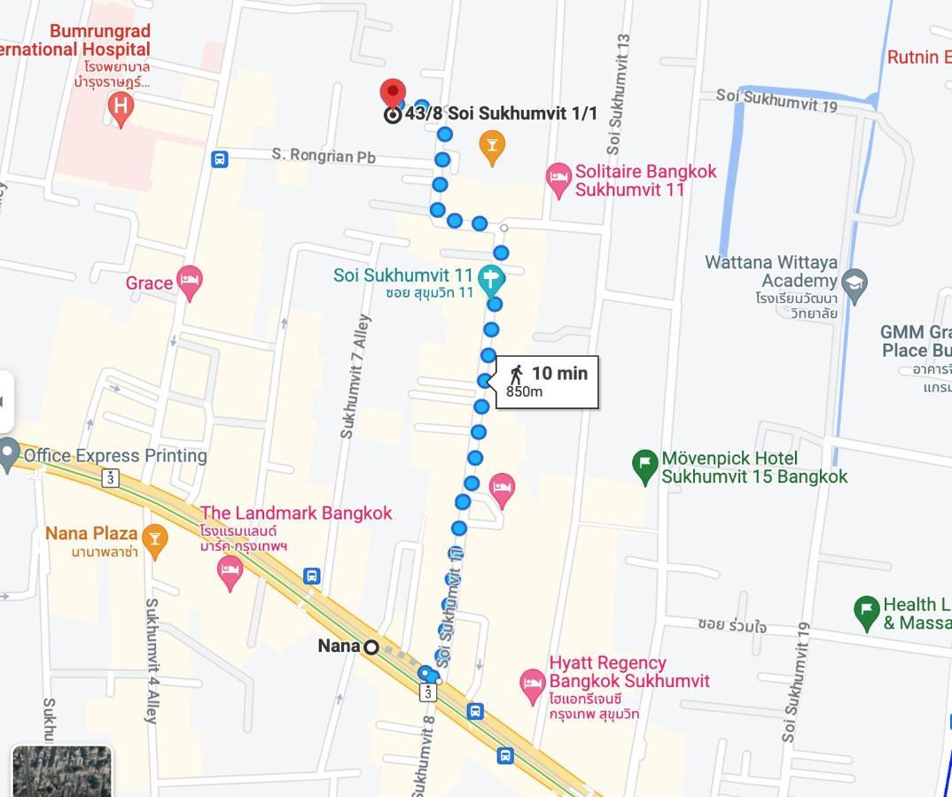 Ulima Coliving Guest house *