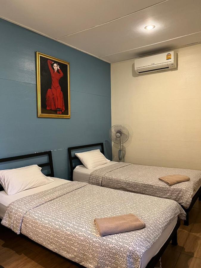 Blue Chang House Gasthof 2*
