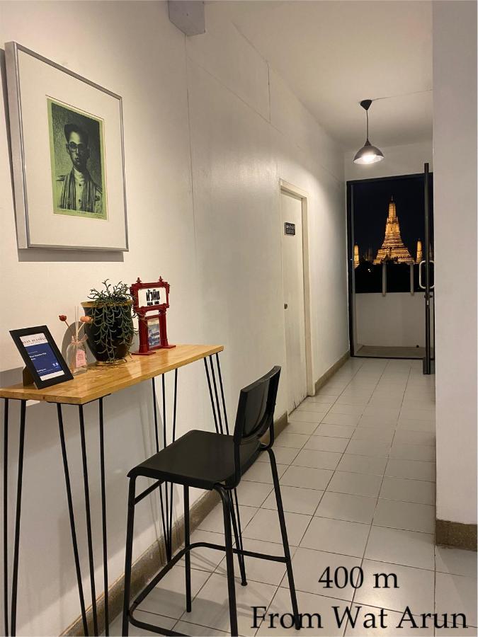 Homestay Baan Suandao Wat Arun