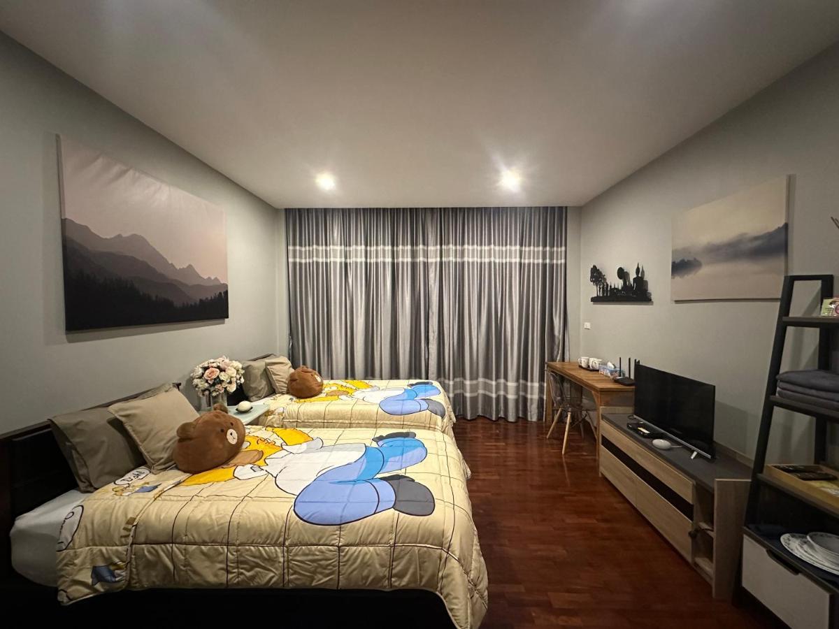 Apartment Pompom Bangkok