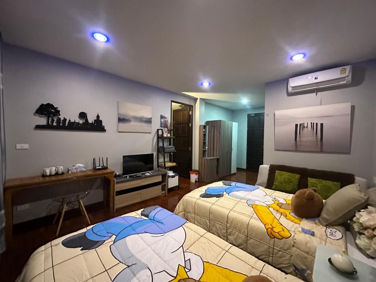 Pompom Apartment *