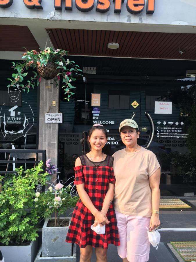 Suthep Home&hostel Bangkok