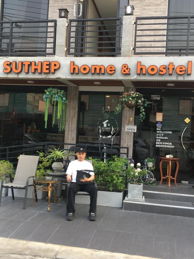 Suthep Home&hostel Bangkok