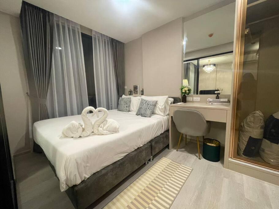 Maxxi Prime Ratchada - Sutthisan Near Jodfair Market Bangkok
