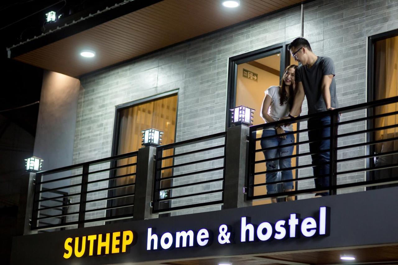 Suthep Home&hostel Hostel