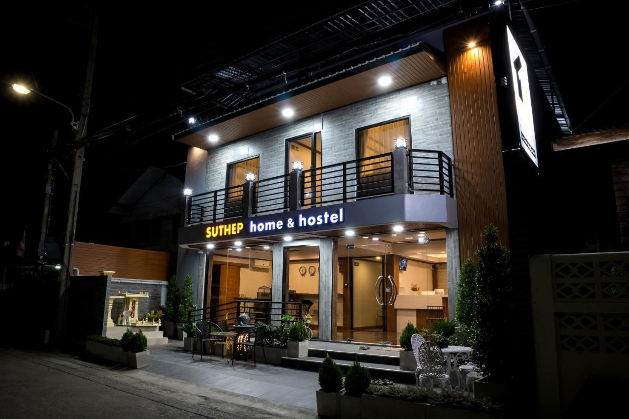 Suthep Home&hostel Bangkok