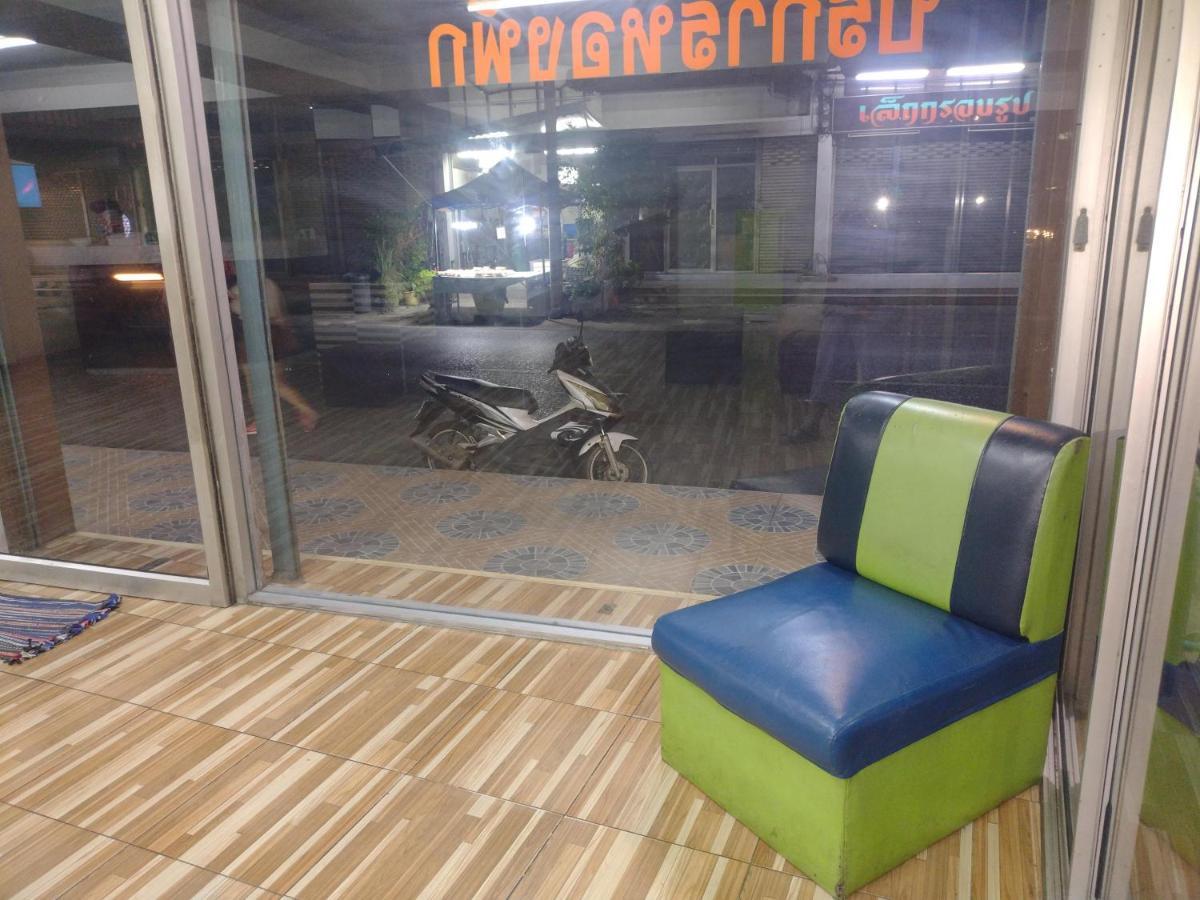 Friendly - Dmk Airport