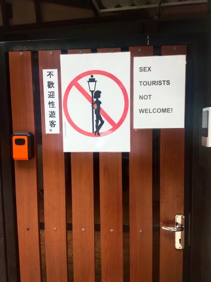 Stay Hostel *