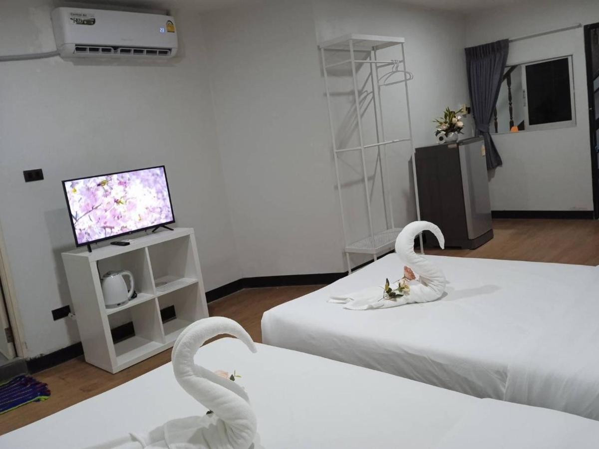 Nk 1 Rumah tetamu Bangkok