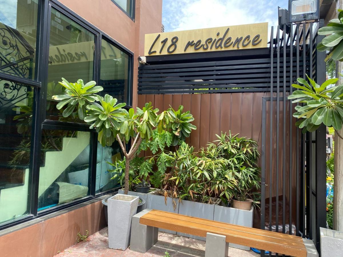 L18 แอลสิบแปด เรสซิเดนซ์ Aparthotel