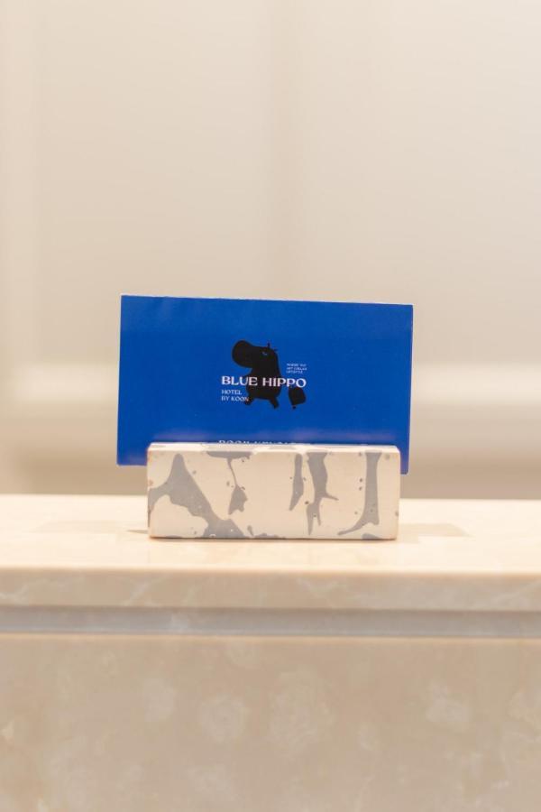 Blue Hippo Hotel 4*