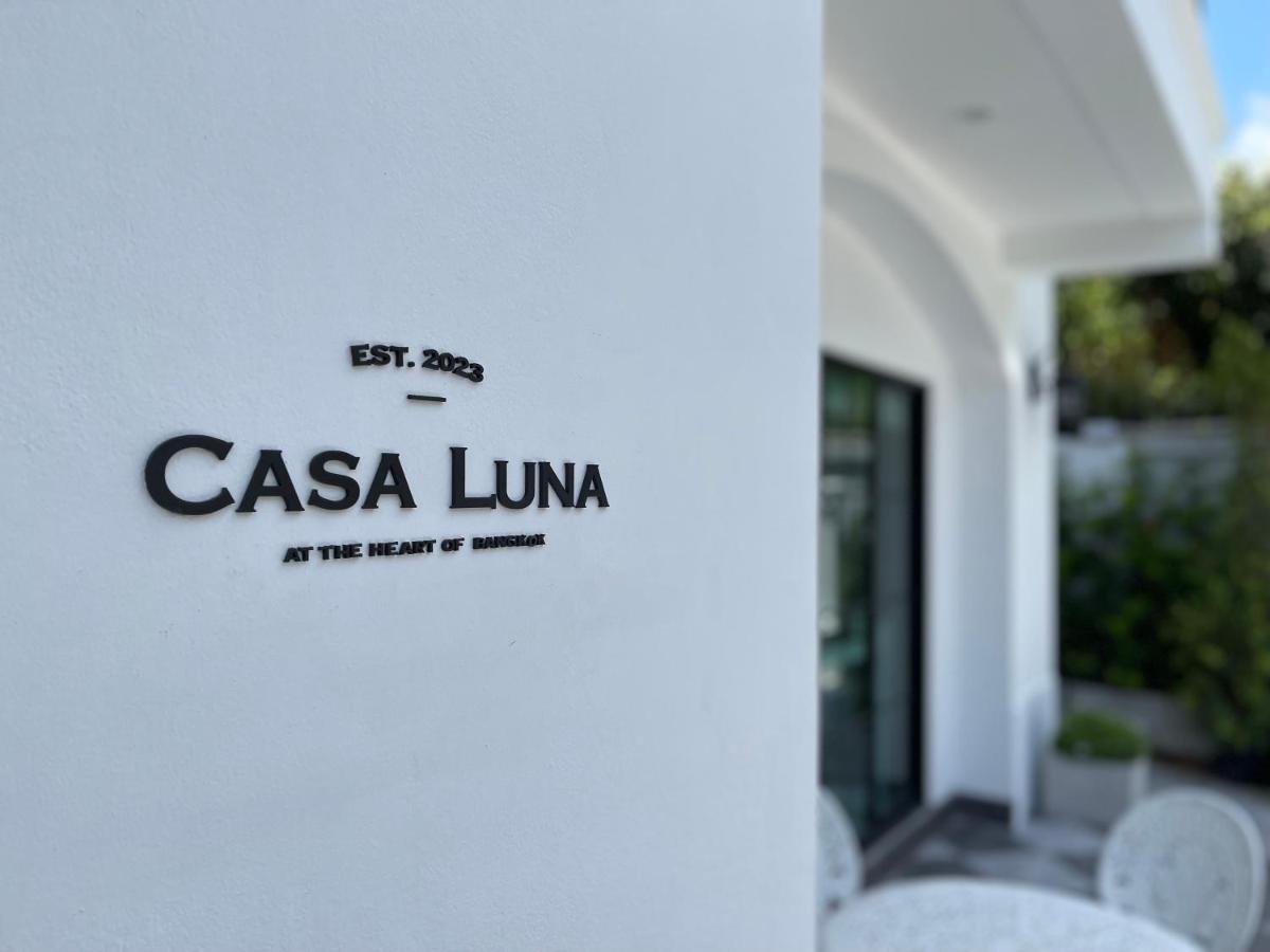 Hostel Casa Luna *
